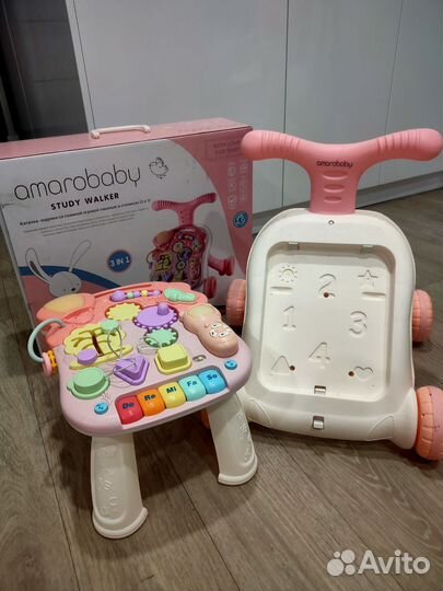 Ходунки каталка 3 в 1 amarobaby Состояние новой