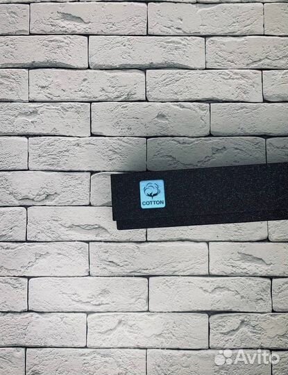 Набор мужских носков