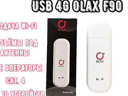 Модем 4G с wi-fi olax F90