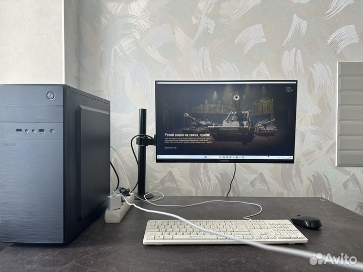Игровой пк системный блок