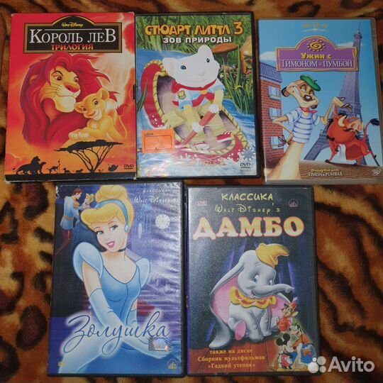 Мультфильмы и мультсериалы