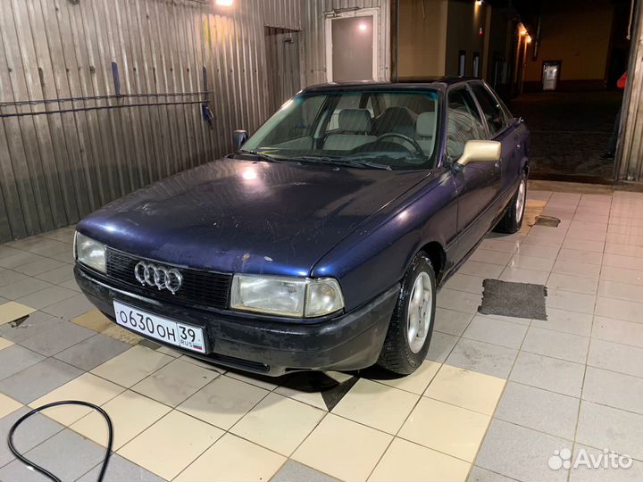 Срочный выкуп авто