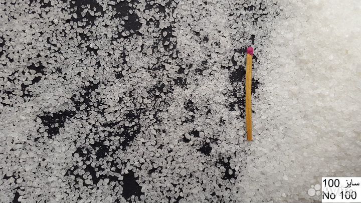 Соль поваренная пищевая Иран