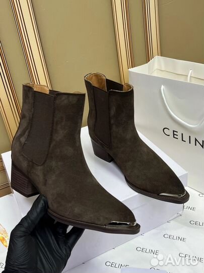Казаки женские celine