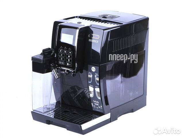 DeLonghi ecam 350.55.B