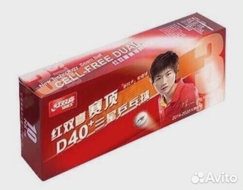 Сборная ракетка для настольного тенниса