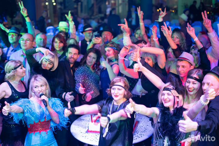 Ведущая мероприятий