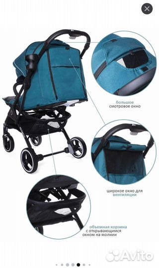 Прогулочная коляска Dearest 819