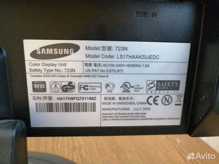 Монитор samsung