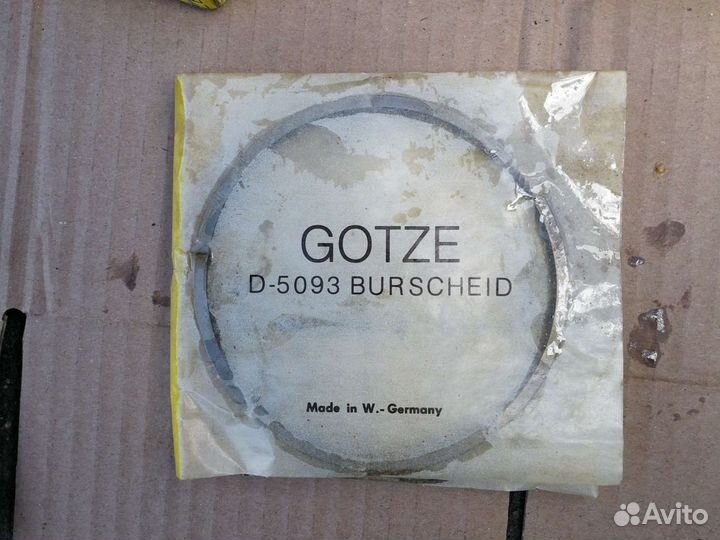 Кольца поршневые 86 мм