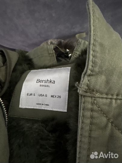 Парка пуховик и пальто размер s-м