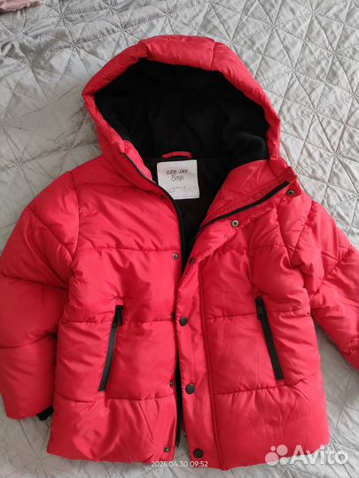 Куртка еврозима для мальчика