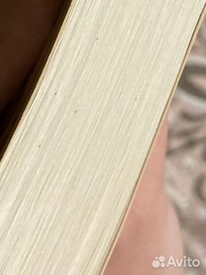 Голый завтрак, У. Берроуз