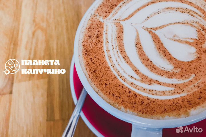 Ваше будущее в каждой чашке: Планета Капучино
