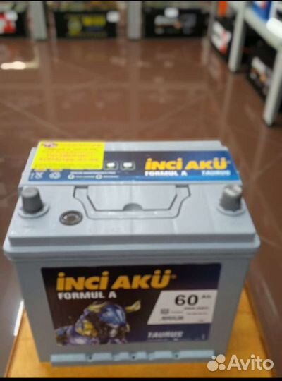 Акб авто Inci Aku 60a/h с доставкой и установкой