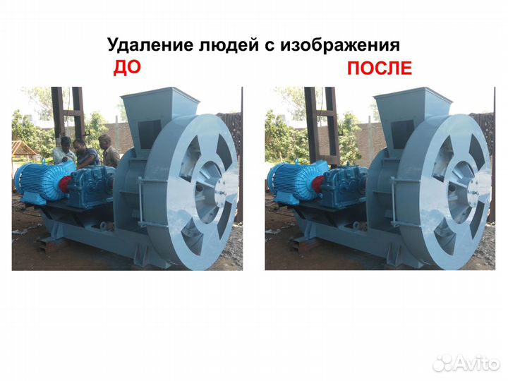 Услуги Photoshop / Фотошоп / редактирование pdf