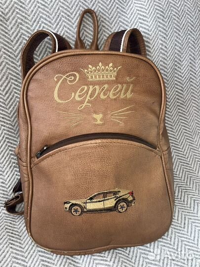 Рюкзак,эко кожа,школьный