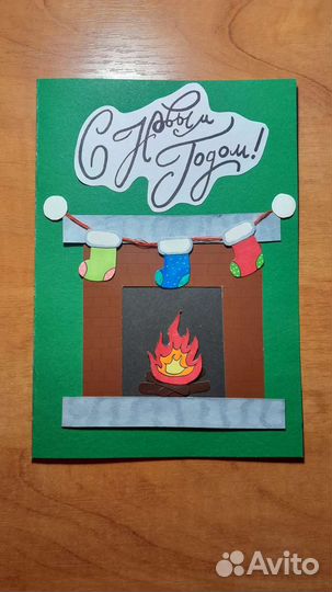 Открытки ручной работы