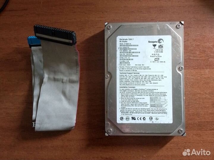 Жесткий диск ide 3.5 80GB
