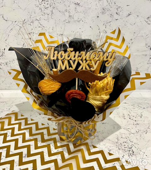 Мужские съедобные букеты, корзины, подарок, набор