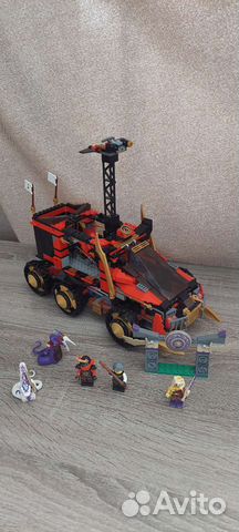 Lego Ninjago 70750
