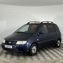 Hyundai Matrix 1.5 MT, 2006, 205 374 км, с пробегом, цена 505 000 руб.