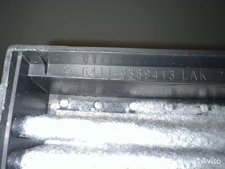 Фильтр салонный BMW X5E70 X6E71 X5F15 X6F16