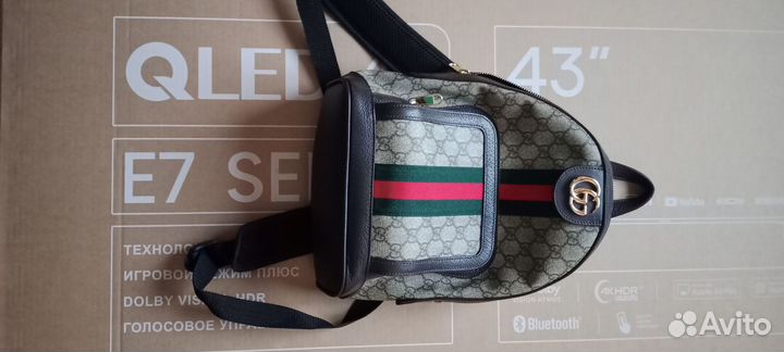 Рюкзак женский