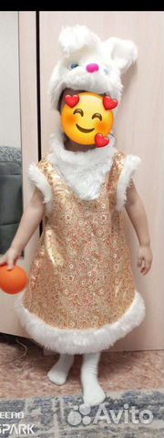 Прокат Новогодний костюм зайчика 92 98