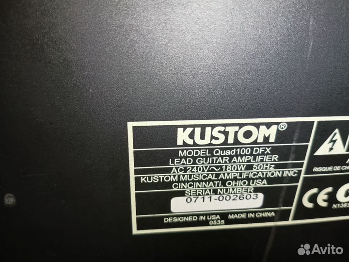 Гитарный комбоусилитель Kustom quad 100 dfx