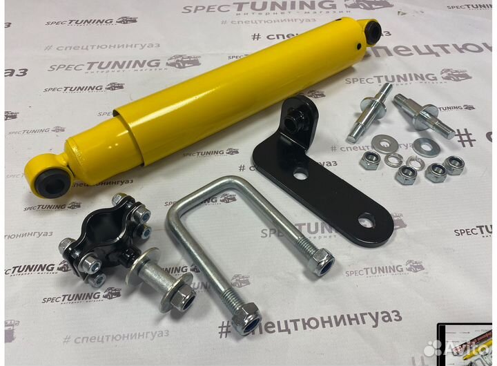 Демпфер рулевой с кронштейнами УАЗ Патриот риф