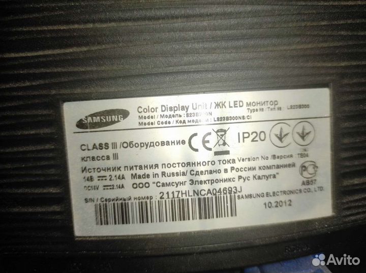 Монитор Samsung model : S23B300N