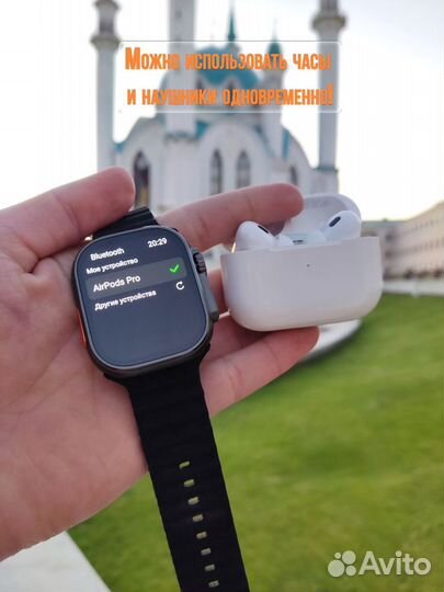 Apple Watch Ultra 2 + (гарантия и доставка)