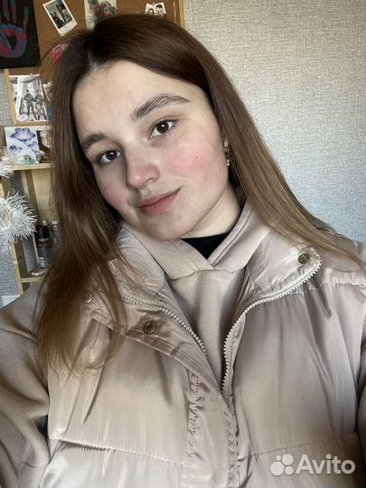 Любая