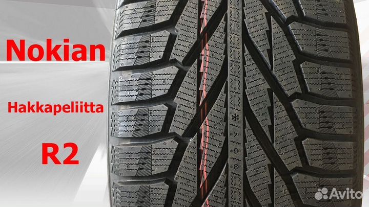 Nokian Tyres Nordman RS2 225/60 R18