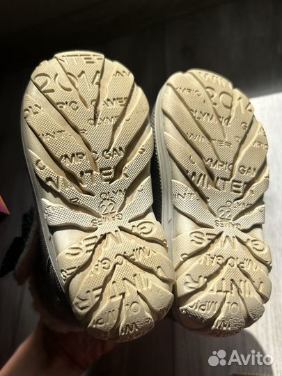 Зимние сапожки для девочки 22 размер Kuoma Gusti