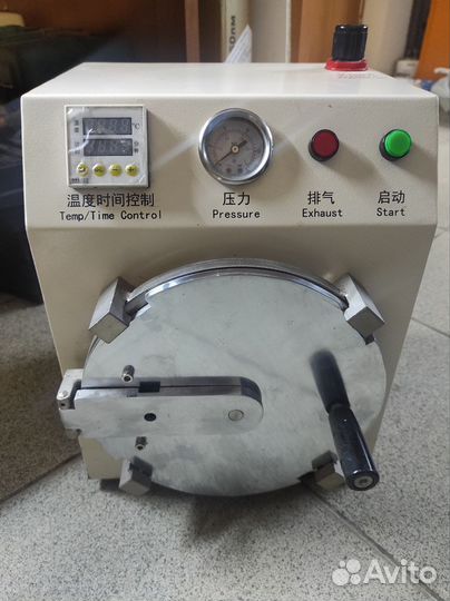 Барокамера ) Вакуум на 20 дисплеев