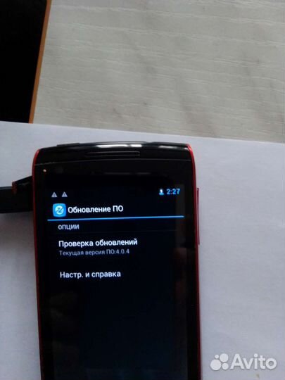 Alcatel One Touch 992D, 4 ГБ