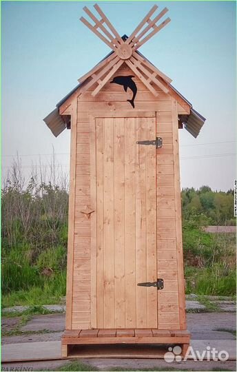 Уличный туалет прямоугольник хгп 647