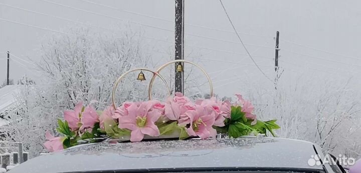 Свадебные украшения на машину продажа