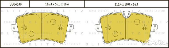 Blitz BB0414P Колодки тормозные дисковые зад