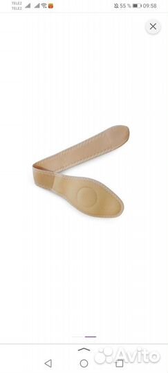 Бандаж детский (от пупочной грыжы)