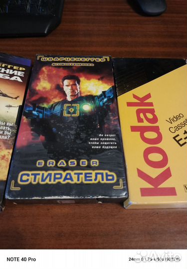 Видеокассеты