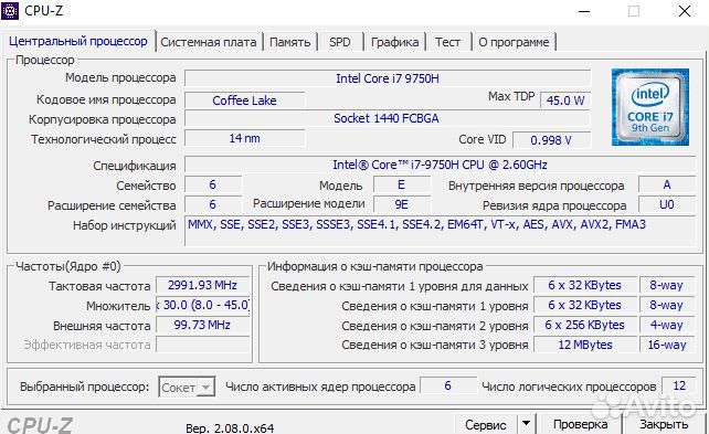 Ноутбук Dell G7-7790 17.3