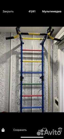 Шведская стенка с турником