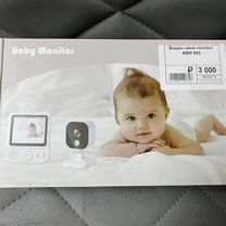 Артикул"44179"Видеоняня Baby monitor ABM900