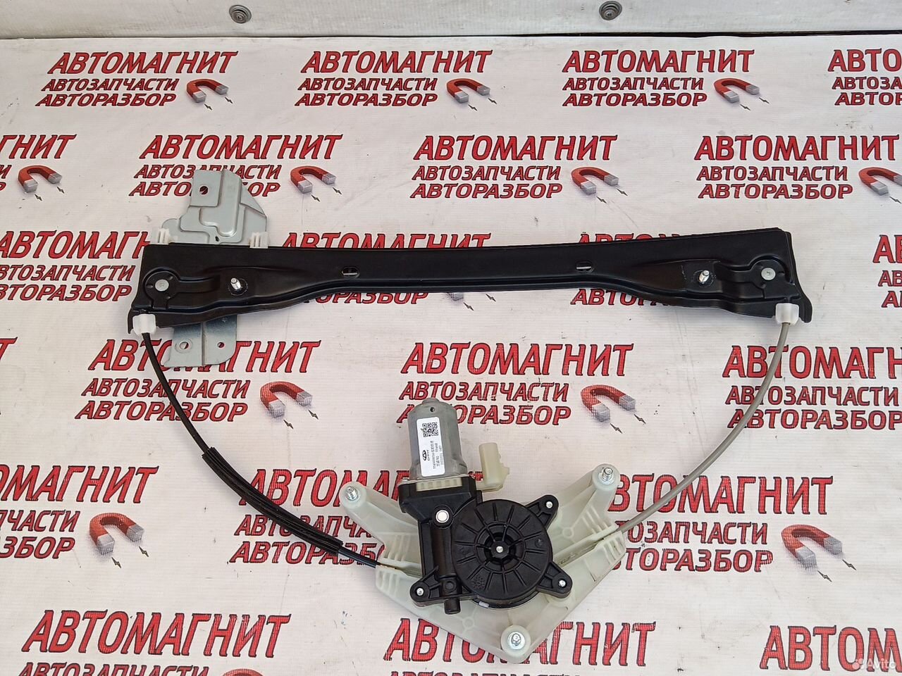 Стеклоподъемник передний правый Омода С5 Omoda C5