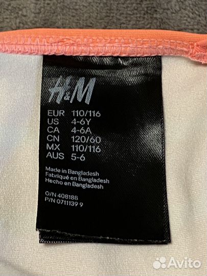 Купальник для девочки H&M