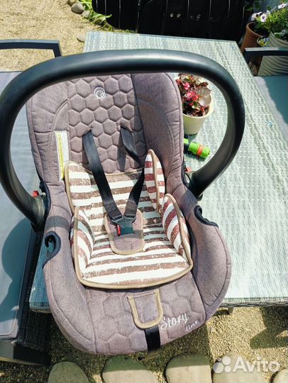 Автолюлька от 0 до 13