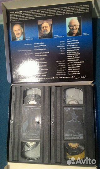 Сибирский цирюльник набор 2 видеокассеты